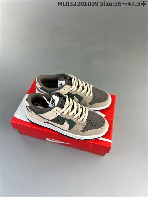 women low dunk sb shoes US5-US13 HH shoes 2023-10-30-061
